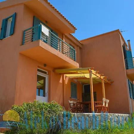 Alekos Houses-sundance