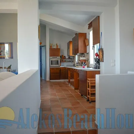 Alekos Houses-sundance Lejlighed