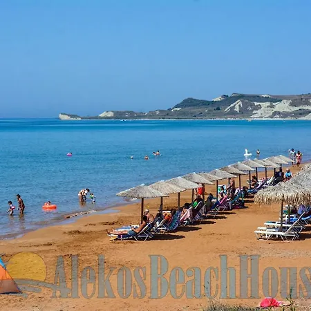 Alekos Houses-sundance