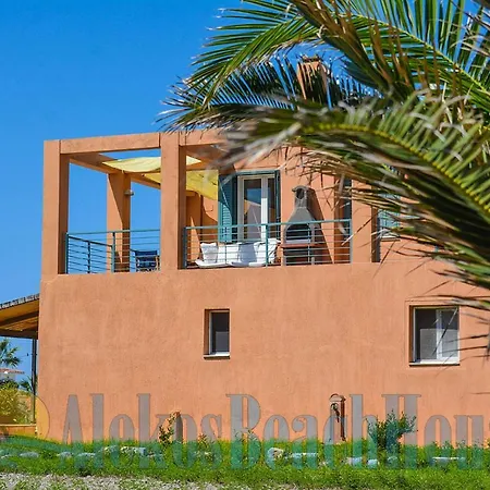 Appartement Alekos Houses-sundance